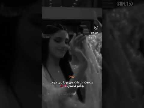 😂💃🫦#اكسبلور #لايك #اشتراك #تصميم_فيديوهات