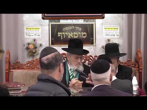פרשת יתרו שבט תשפ"ו