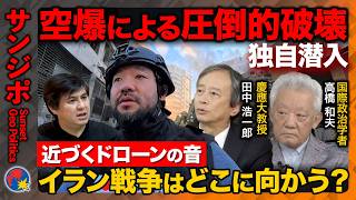 動画サムネイル