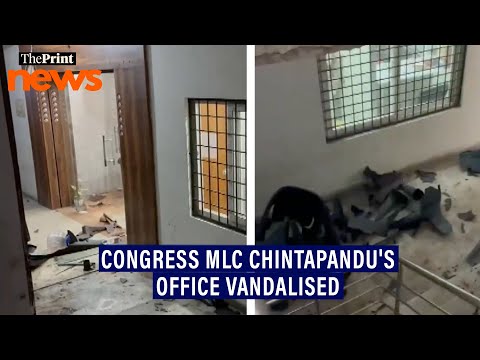 Congress MLC Chintapandu's office 'vandalised by Telangana Jagruthi workers'
