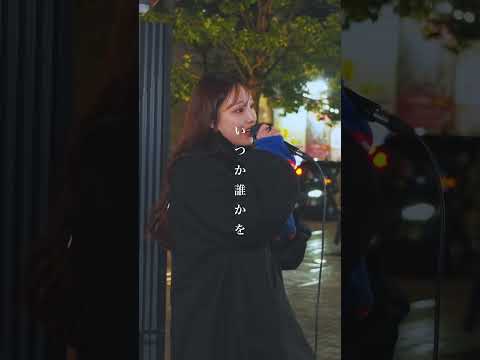 気持ちのこもった歌声に感動がやばい。 #糸 #中島みゆき #かなん #shorts