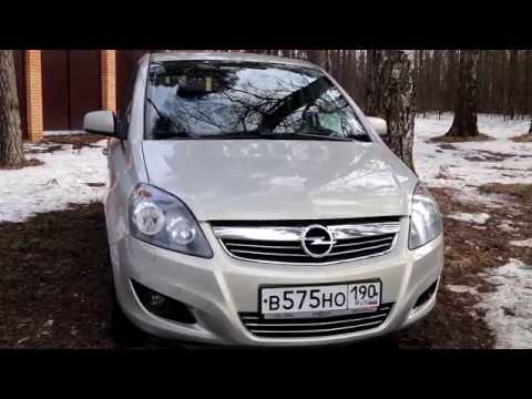 Opel Zafira - самый популярный минивэн - UC0pyv0ZF9ipN1h0x4E40aAg
