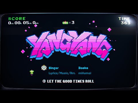 Once Upon A KATAMARI | Daoko - Yang Yang
