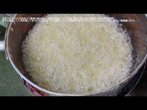 【製造風景】メロン飴の作り方 / How to make candy / Japan / making / melon