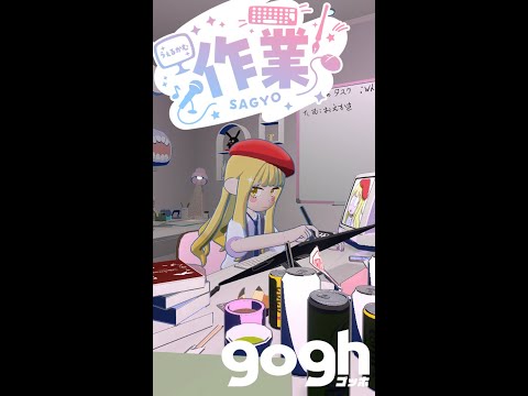 thumbnail_ogFSZPvI5lA