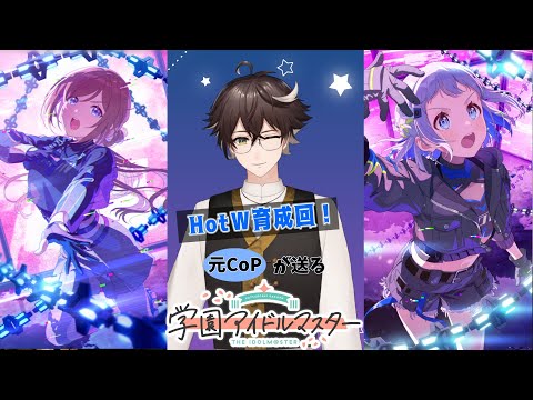 thumbnail_ogH59OksjU0