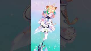 【踊ってみた】トウキョウ・シャンディ・ランデヴ #shorts #vtuber #歌ってみた