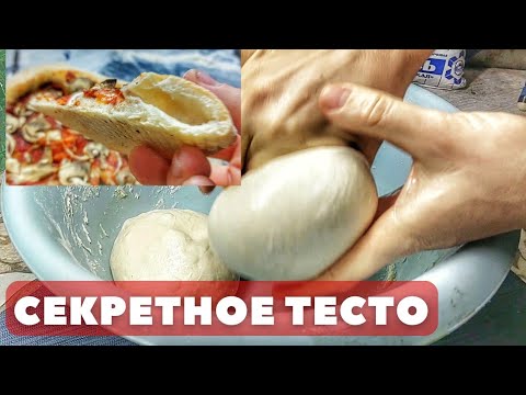Пицца, хлеб и фокачча готовлю, как в печи! Секреты вкусного теста в аэрофритюрнице RAWMID RMA-02