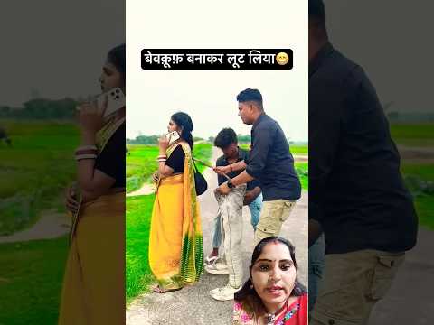 #funny #comedy #sadabaharnagme #latamangeshkar #realfools #ashabhosle #90shindisong #sadabah🥰