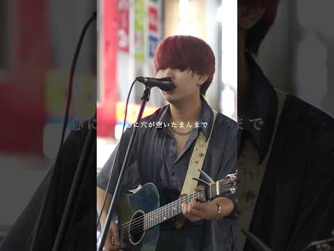「ウサギ/きゃない」オリジナル曲 路上ライブ