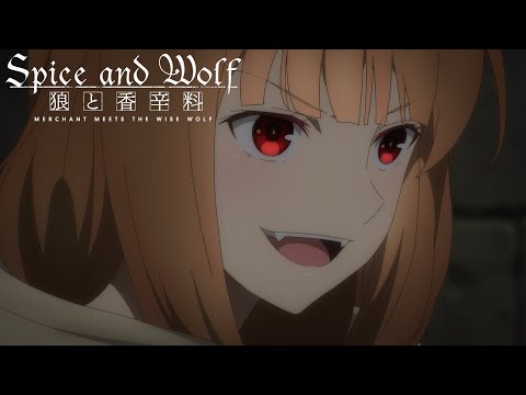 Inner Wolf Unleashed!! | Spice and Wolf: MERCHANT MEETS THE WISE WOLF