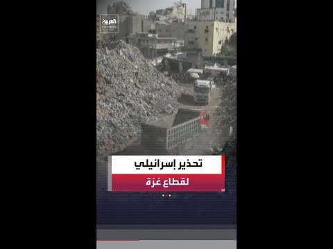 زياد حلبي: إسرائيل تحضر لعملية عسكرية في مارس المقبل إذا لم يُنزع سلاح حماس