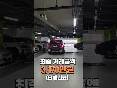 <strong>기아</strong> 더뉴쏘렌토 하이브리드 3170만원 [판매완료]