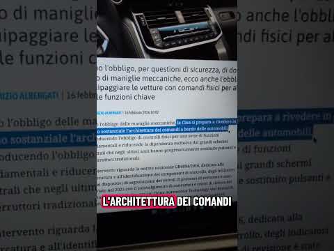 Ritorno al passato.Basta cassonetti smart #innovazione #cina