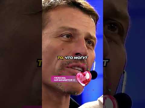 Секрет уверенности за 1 минуту!