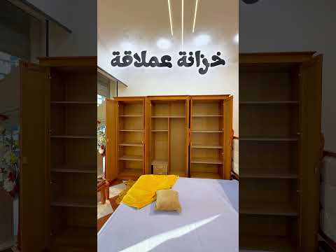 مملكة الاثاث القليعة