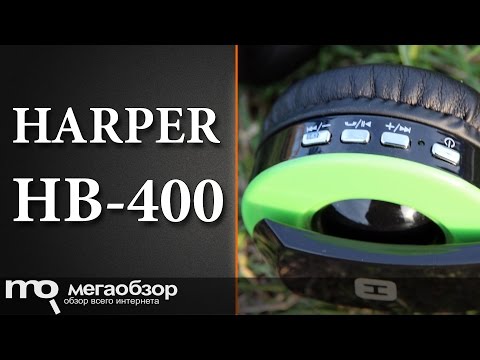 Обзор HARPER HB-400. Bluetooth наушники - UCrIAe-6StIHo6bikT0trNQw