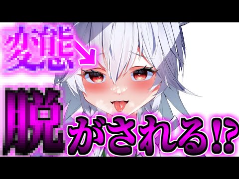 【ゆっくり茶番劇】　幻想郷に転生したら霊夢の弟になっていて…！？#3　《変態咲夜に拉致られて脱がされる！？》