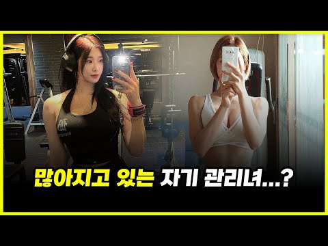 높아지는 2030 남자들의 '연애 난이도' 높아지는 2030 남자들의 '연애 난이도'