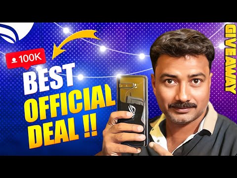 MOBILE GIVEAWAY IS LIVE!