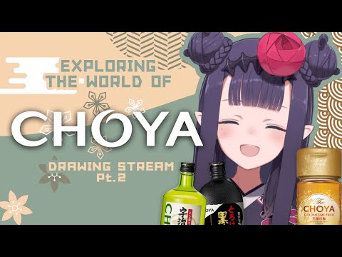 【DRAWING】 My Favorite CHOYA Drink Turned Into Cute Characters?!!!