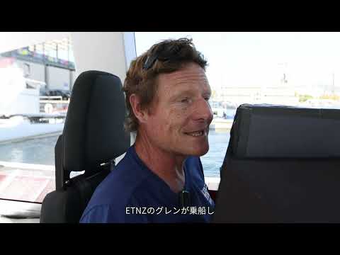 【America’s Cup】 エピソード19:海上からの撮影はどうやって？