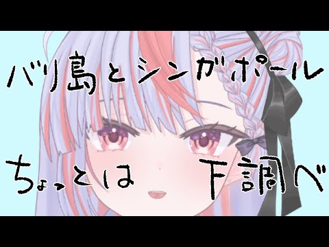 thumbnail_ohjFCe4XhJQ