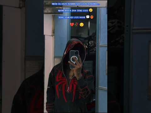 💔 DIL ROYA THA USKE LIYE, JISM KE LIYE NAHI... | EMOTIONAL FEELINGS 💫