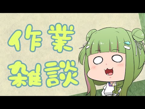 thumbnail_oi9npdHJ6ro