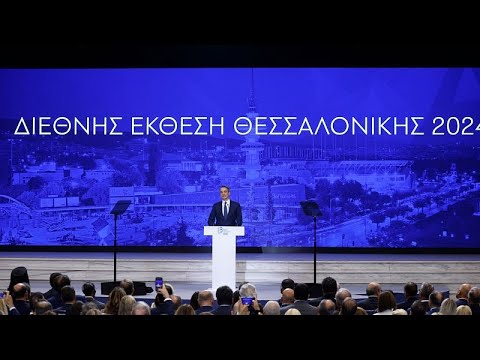 Τα 45 μέτρα που ανακοίνωσε ο Κυριάκος Μητσοτάκης στη 88η ΔΕΘ…