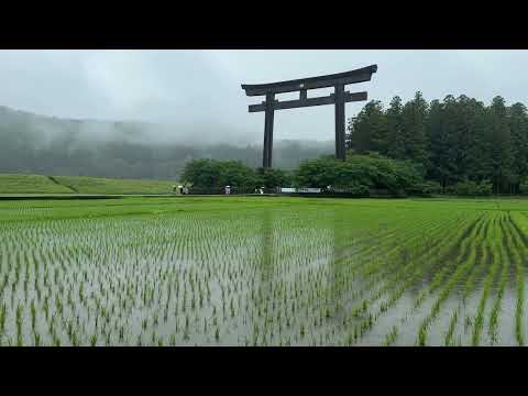 南紀の旅　③ 熊野古道その3　熊野本宮大社　大斎原