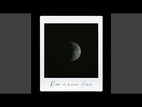 Komm in meine Arme