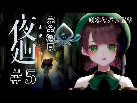 thumbnail_oi_aYwI8Xf4