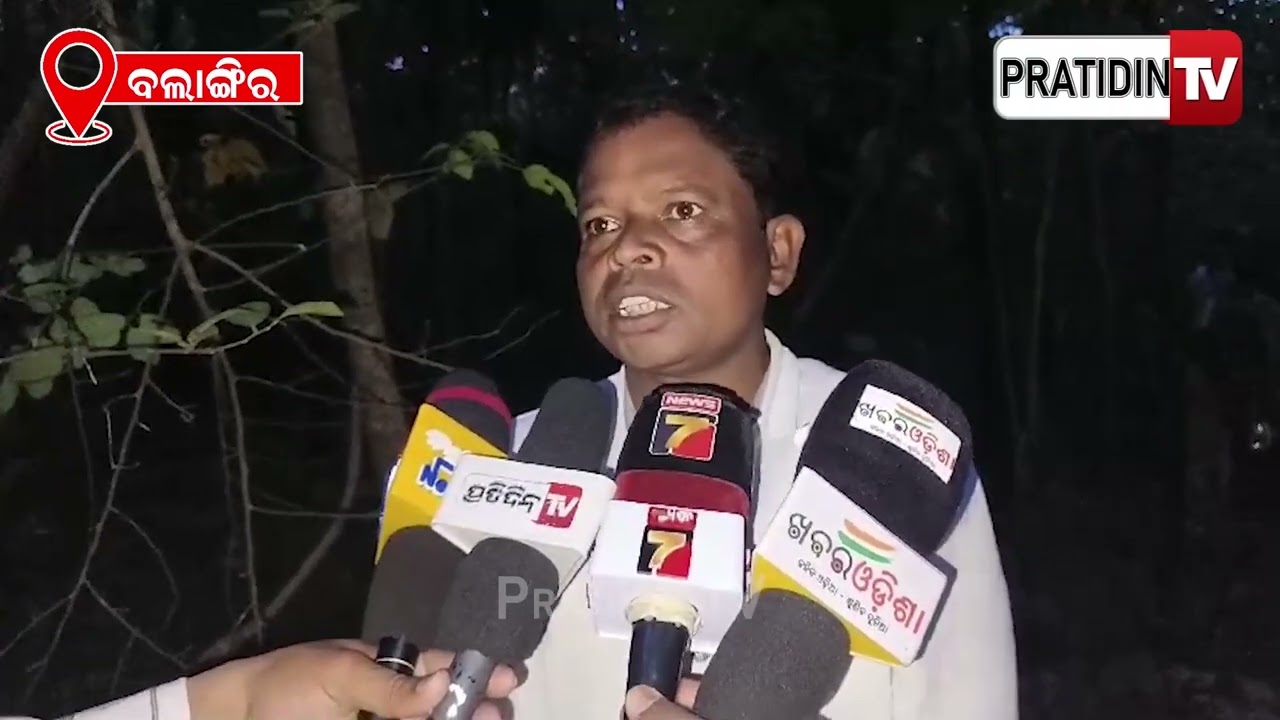 ବଲାଙ୍ଗିରରେ ପୁଣି ଏକ ଦନ୍ତାହାତୀ ମୃତ୍ୟୁ, ହାତୀର ଦାନ୍ତ ସୁରକ୍ଷିତ ଥିବାବେଳେ ହାତୀ ମଲା କେମିତି ? Balangir news.