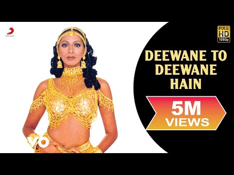 Shweta Shetty - Deewane To Deewane Hain Video - UC3MLnJtqc_phABBriLRhtgQ