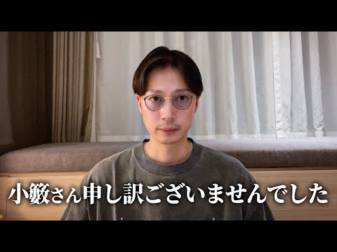 【8/31まで配信延長決定】東京芸人vs大阪芸人を終えて。