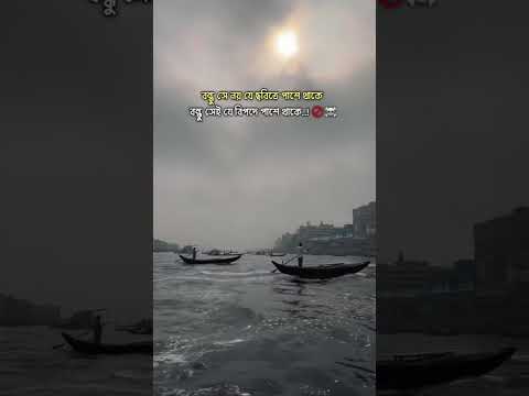 #comedy #ekmotahathighumechala #automobile #colonelkkjϟ #funny #unfrezzmyaccount #gurls #memes