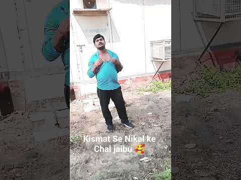 dilva se nikalna Prabhu Ho 👩‍❤️‍💋‍👩🤟