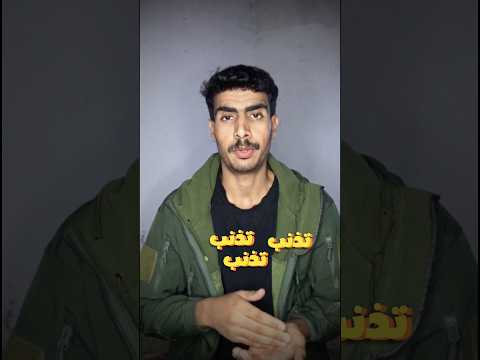 صلاتك هي حياتك ونجاتك #الرحمن #عبدالله #اكسبلور #بودكاست #اقتباسات #اهميه