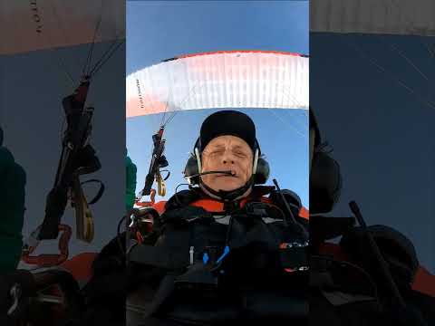 Полетал в дожде.