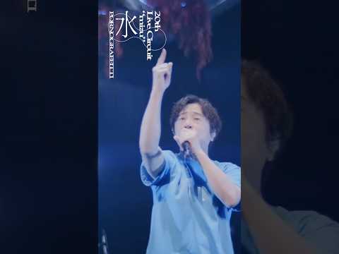 『ミュージック・アワー』20thライヴサーキット“水” #ポルノグラフィティ #ミュージックアワー #種水果実