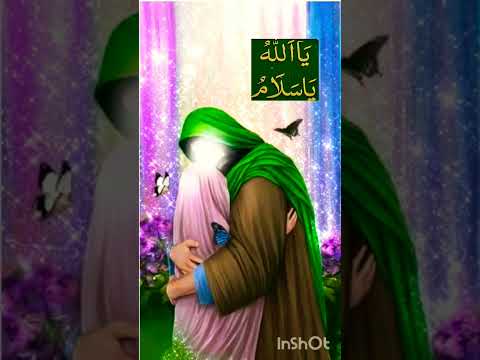 #babifreitas  dil par hat rakh kar ye #wazifa #deeniamal #dua #andrast