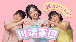 動画サムネイル