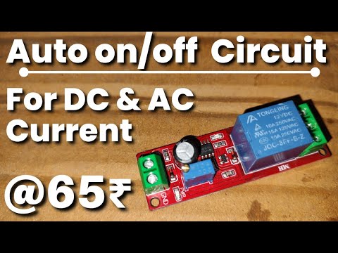 Auto on/off circuit |Auto time delay circuit | Auto on/off timer | Auto on-off circuit for motor