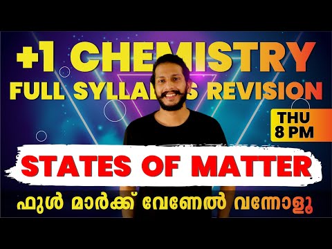 Plus one Complete Revision | Chemistry | States of Matter Part 1 | Exam Winner