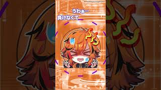 【本日実装】コラボキャラクター紹介 風見くく【JACKPOT】 #shorts #ポカチェ #ポーカーチェイス #風見くく 【風見くく / 