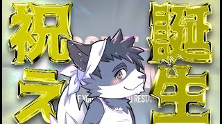 オラ産まれたぞ！！祝え！！！！【DONTSCREAM】【農家生誕祭4rd】