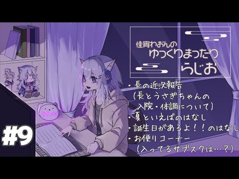 thumbnail_okHJeE8sxwo