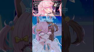 こんにゃくパフで君を癒すよ🥰 #vtuber #asmr #sleepaid #癒し #relaxing