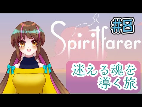 thumbnail_okKLOYtBG_M